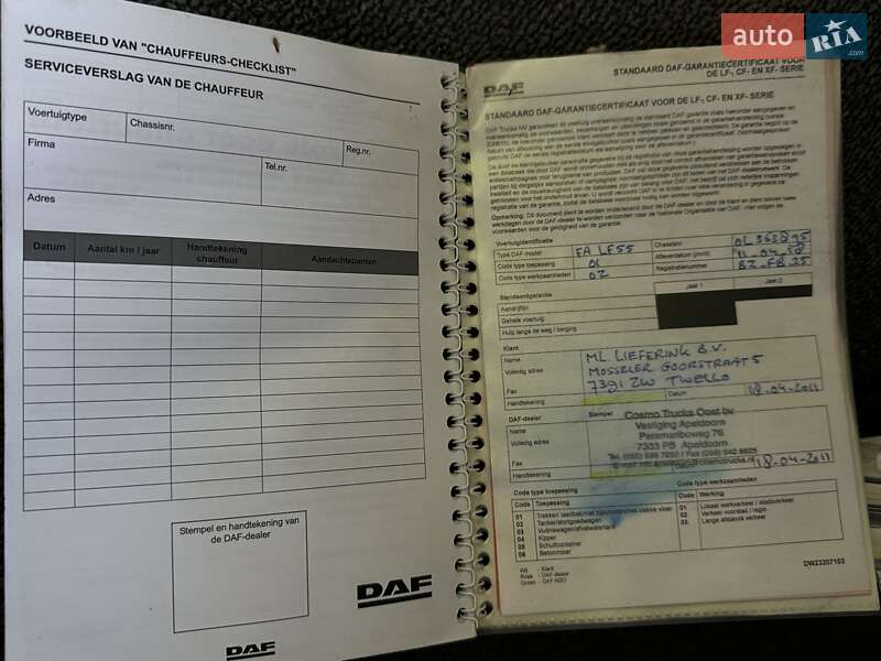 Рефрижератор DAF LF 2011 в Ровно фото 79 Рефрижератор DAF LF 2011 в Ровно