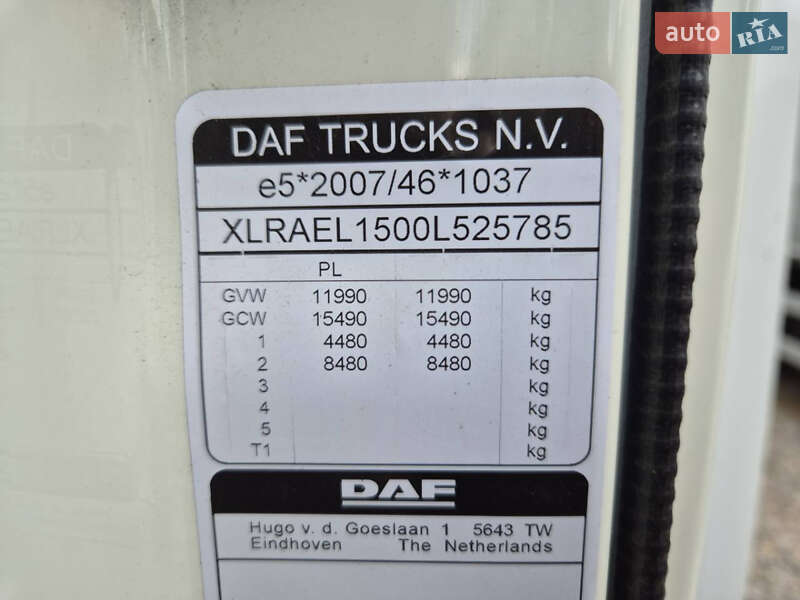 Другие грузовики DAF LF 2023 в Виннице фото 8 Другие грузовики DAF LF 2023 в Виннице