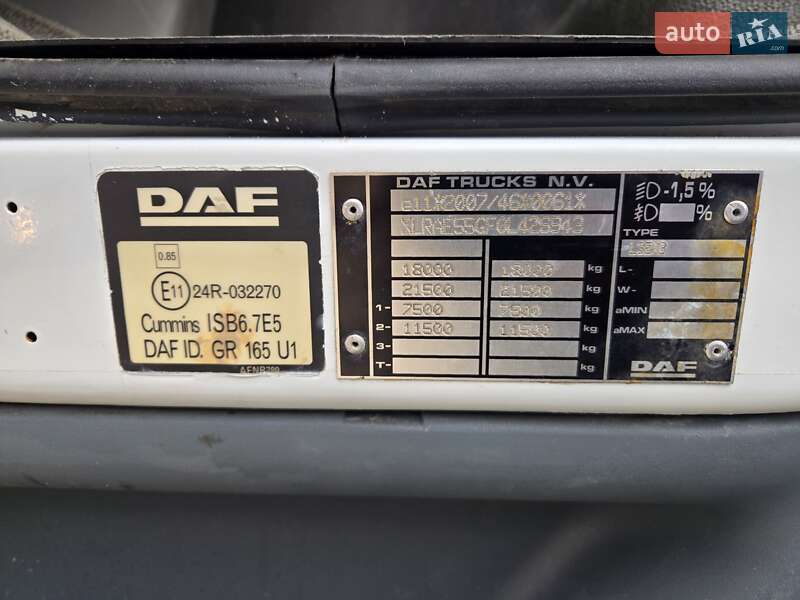 Пескоразбрасывающая машина DAF LF 2013 в Болграде