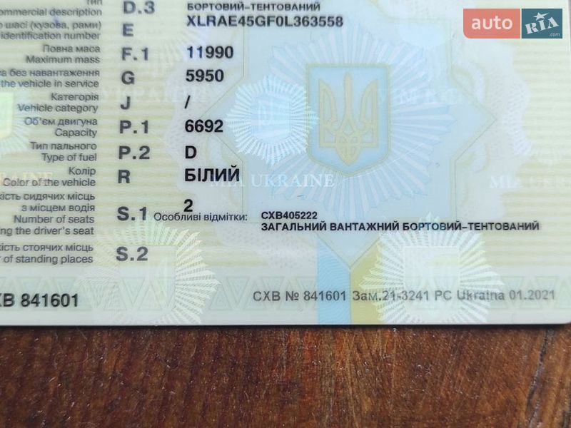 Тентованый DAF LF 2011 в Ковеле