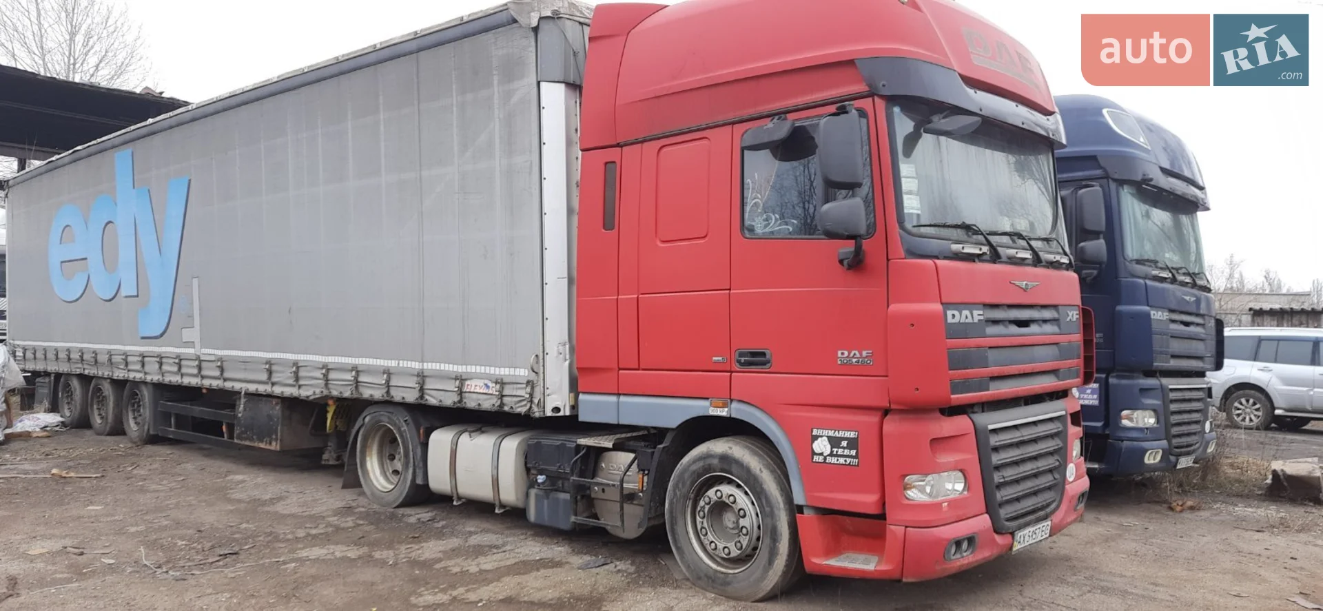 DAF XF 105 2008 VIN XLRTE47MS0E837669 фото оголошення 2 з 5