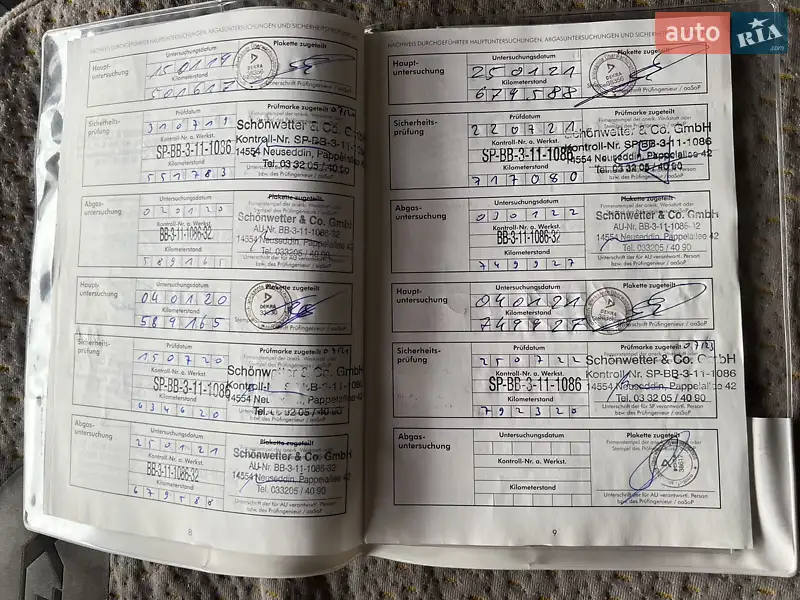 Тягач DAF XF 105 2013 в Луцке документ