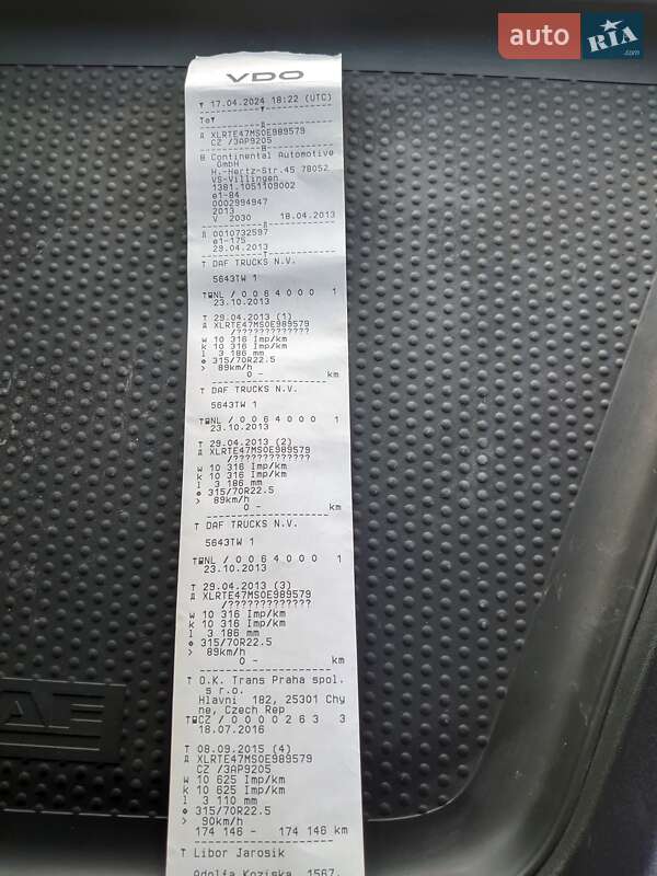 Тягач DAF XF 105 2013 в Бучаче фото 7 Тягач DAF XF 105 2013 в Бучаче