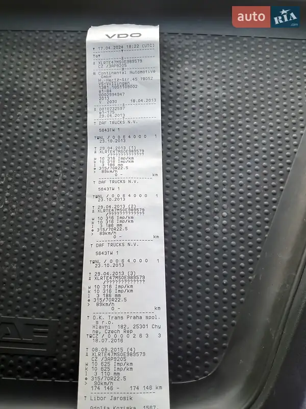 Тягач DAF XF 105 2013 в Бучаче документ 3 фото Тягач DAF XF 105 2013 в Бучаче документ