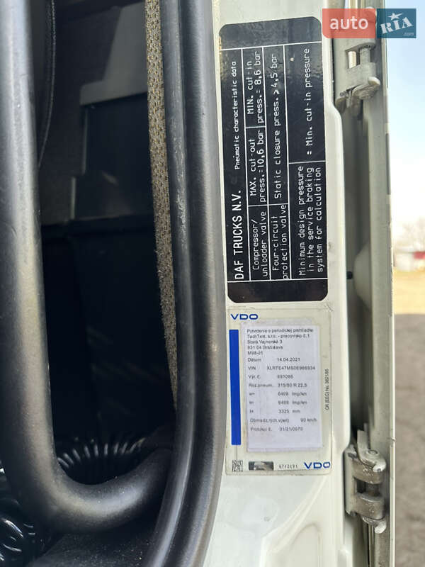 Зерновоз DAF XF 105 2012 в Кропивницком
