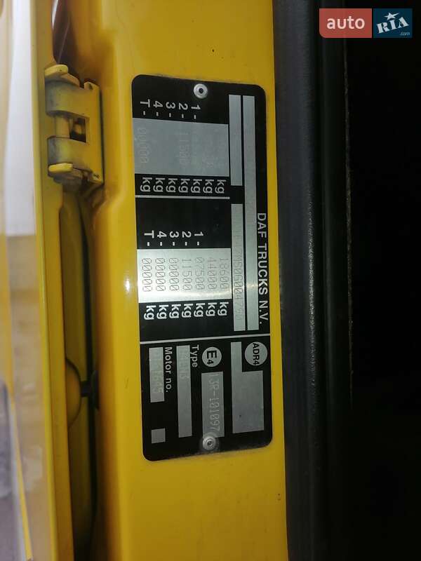 Тягач DAF XF 105 2013 в Гребенках