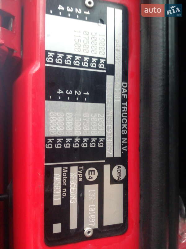 Тягач DAF XF 105 2011 в Днепре