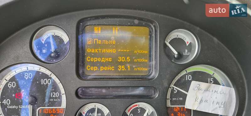 Тягач DAF XF 105 2011 в Луцке