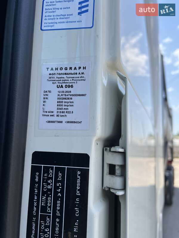 Інші вантажівки DAF XF 105 2013 в Полтаві