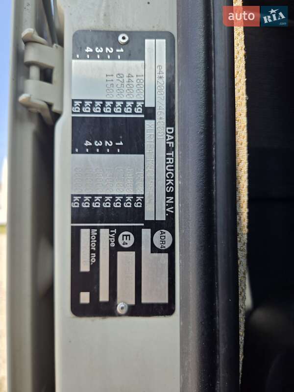 Тягач DAF XF 105 2013 в Бучаче