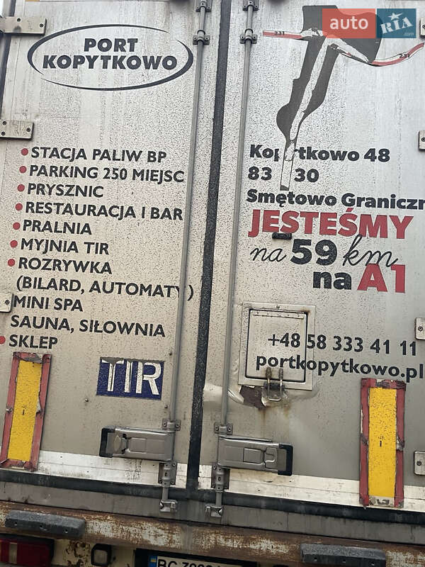 Рефрижератор DAF XF 105 2007 в Дніпрі