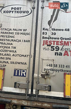Рефрижератор DAF XF 105 2007 в 