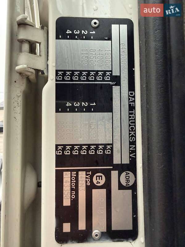 Тягач DAF XF 105 2013 в Дніпрі фото 19 Тягач DAF XF 105 2013 в Дніпрі