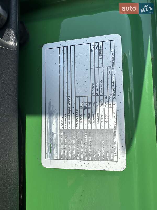 Тягач DAF XF 106 2017 в Черновцах фото 10 Тягач DAF XF 106 2017 в Черновцах