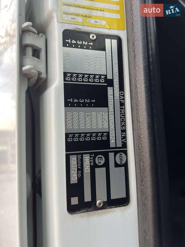 Тягач DAF XF 106 2015 в Черновцах