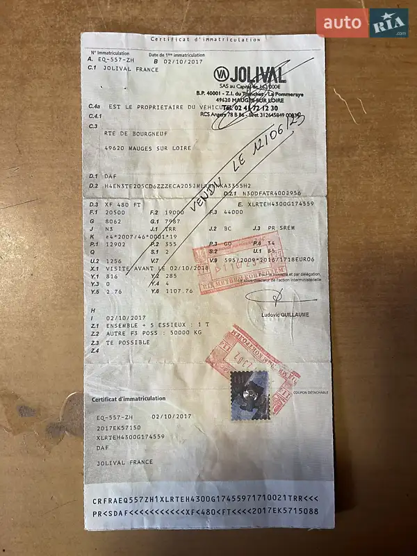 Тягач DAF XF 106 2017 в Виннице документ 2 фото Тягач DAF XF 106 2017 в Виннице документ