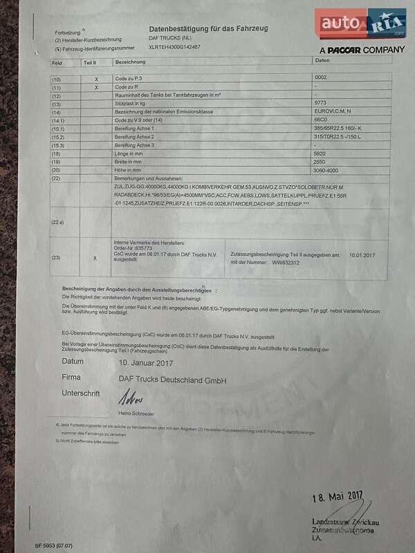 Тягач DAF XF 106 2017 в Калуше фото 30 Тягач DAF XF 106 2017 в Калуше