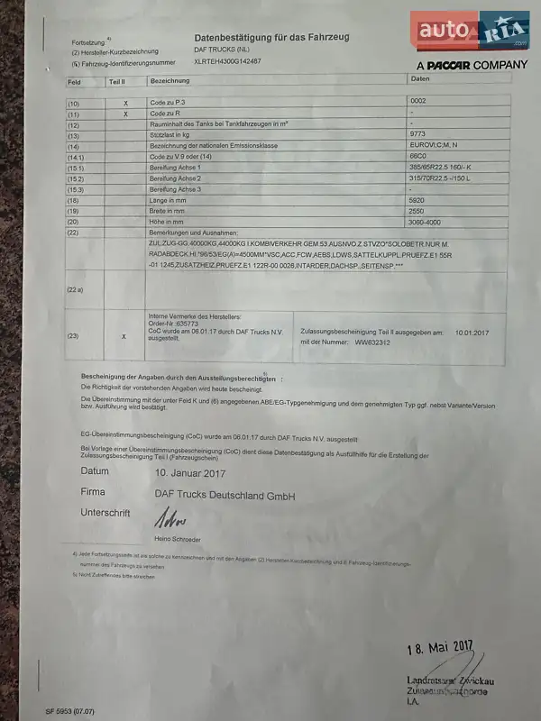 Тягач DAF XF 106 2017 в Калуше документ 4 фото Тягач DAF XF 106 2017 в Калуше документ