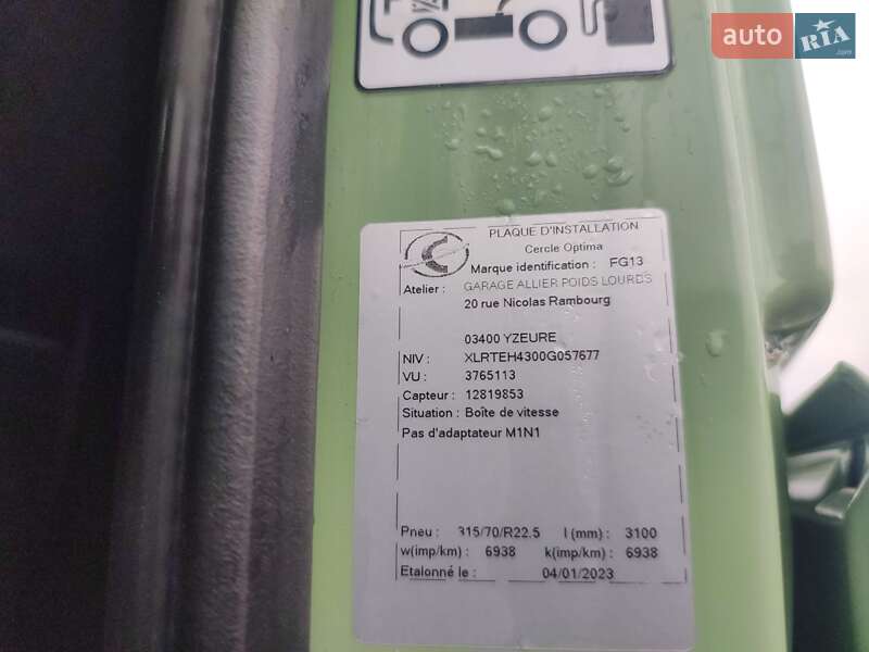 Тягач DAF XF 106 2015 в Хмельницком