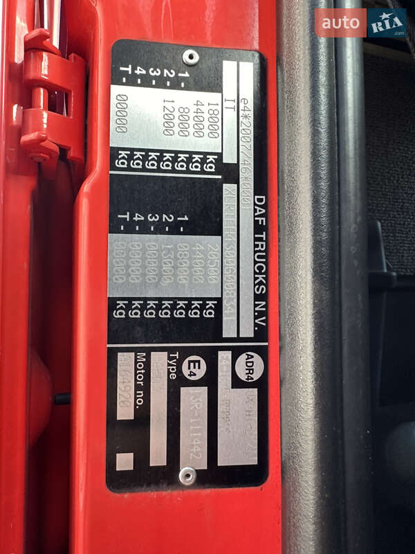 Тягач DAF XF 106 2013 в Тернополе фото 32 Тягач DAF XF 106 2013 в Тернополе