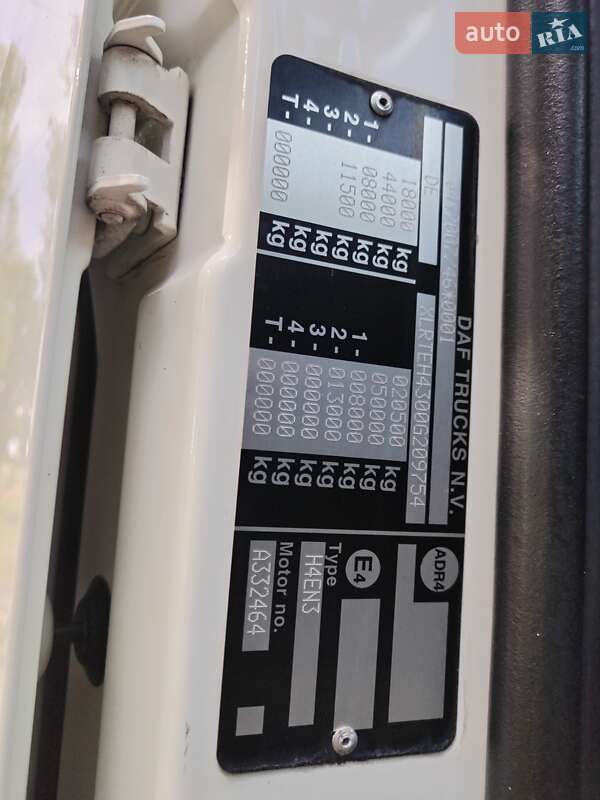 Тягач DAF XF 106 2018 в Черкассах фото 23 Тягач DAF XF 106 2018 в Черкассах