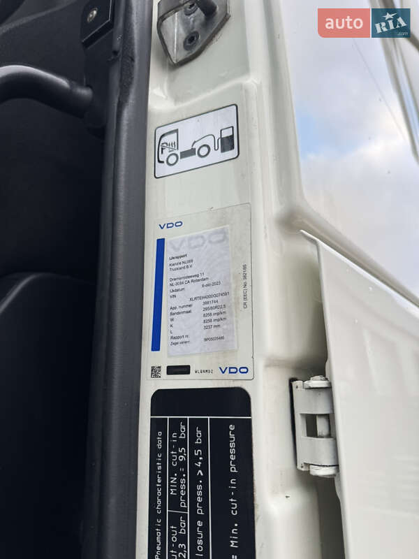 Тягач DAF XF 106 2015 в Вараші фото 29 Тягач DAF XF 106 2015 в Вараші