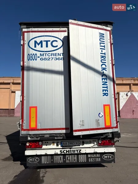 DAF XF 106 2015 VIN XLRTEH4300G082802 фото оголошення 36 з 50