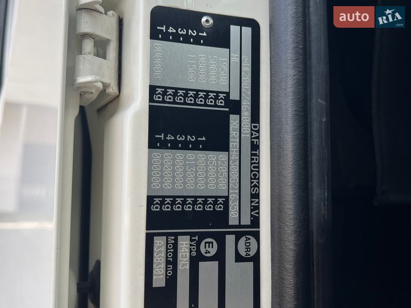 Тягач DAF XF 106 2018 в Ковеле фото 66 Тягач DAF XF 106 2018 в Ковеле