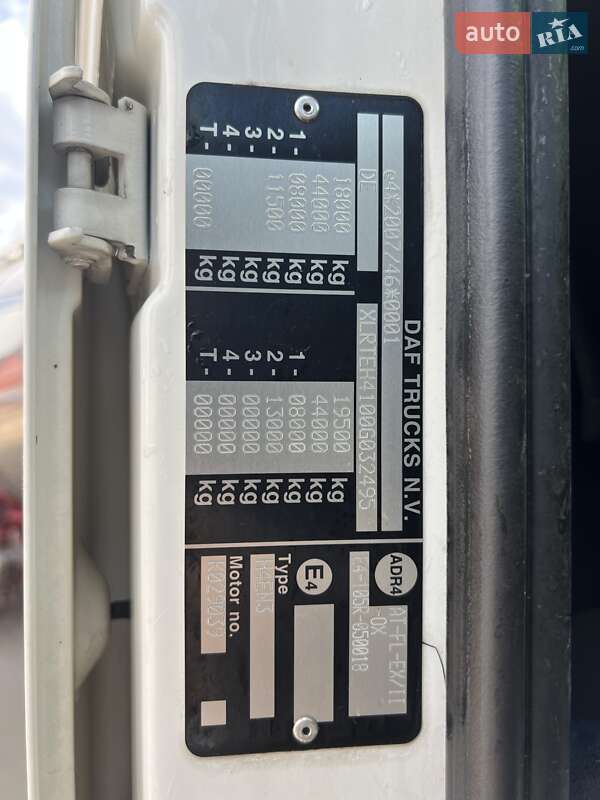 Другие грузовики DAF XF 450 FT 2014 в Полтаве фото 3 Другие грузовики DAF XF 450 FT 2014 в Полтаве