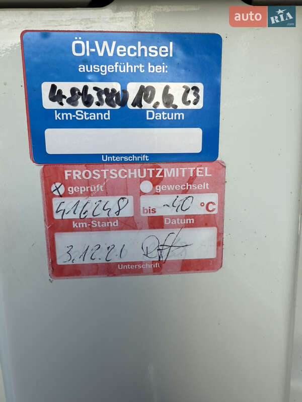 Тягач DAF XF 460 FT 2013 в Черновцах фото 10 Тягач DAF XF 460 FT 2013 в Черновцах