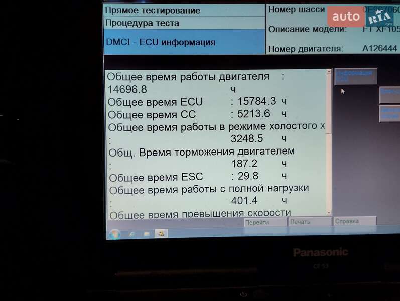 Тягач DAF XF 460 FT 2012 в Білій Церкві