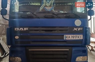 Самосвал DAF XF 460 FT 2011 в Тальном