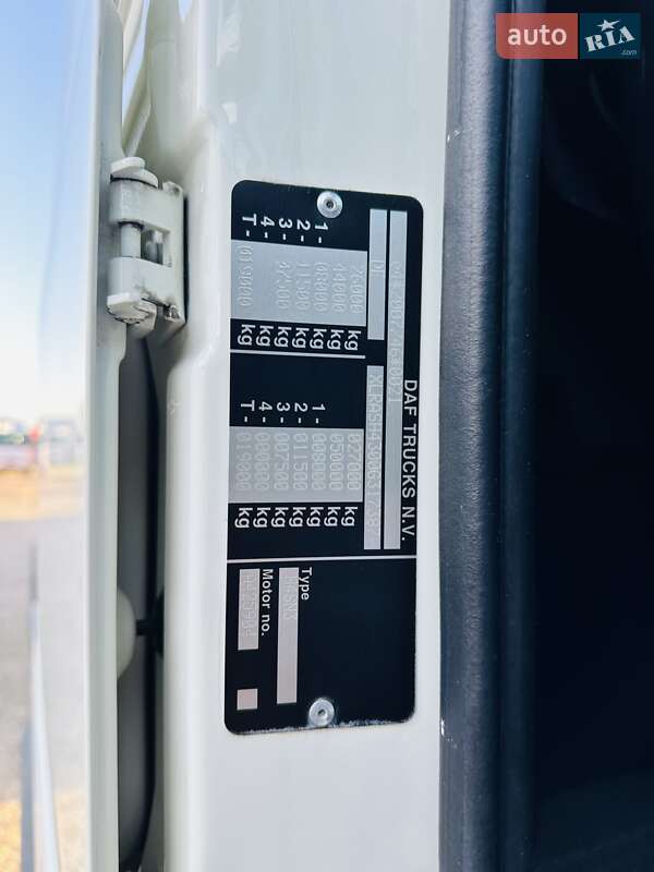 Контейнеровоз DAF XF 480 FT 2021 в Тернополе