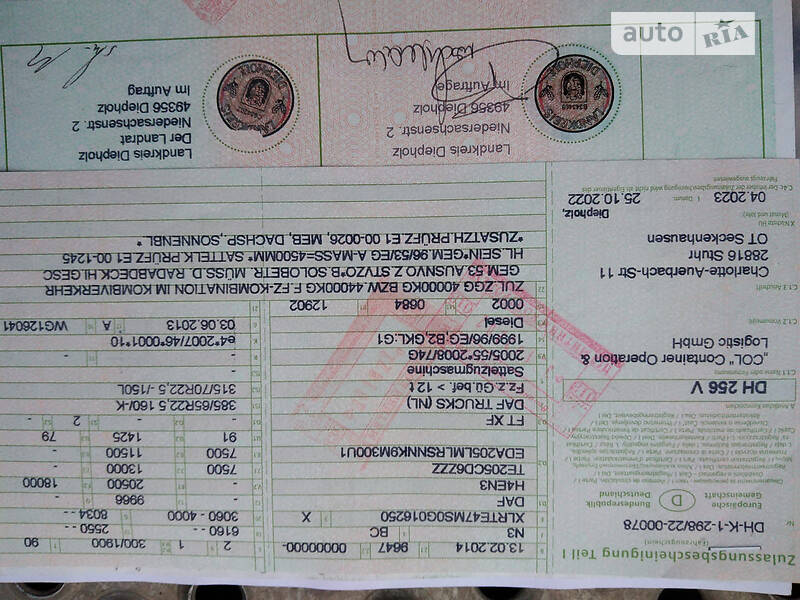 Тягач DAF XF 2013 в Николаеве фото 20 Тягач DAF XF 2013 в Николаеве