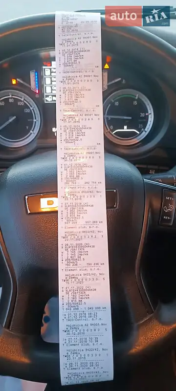 Тягач DAF XF 2015 в Хусте документ 2 фото Тягач DAF XF 2015 в Хусте документ