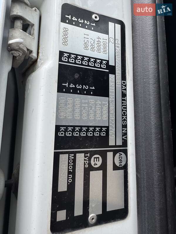 Тягач DAF XF 2014 в Львові фото 2 Тягач DAF XF 2014 в Львові