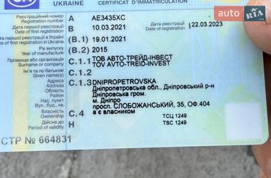 Тягач DAF XF 2015 в Днепре