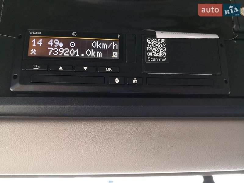 Тягач DAF XF 2018 в Каменском