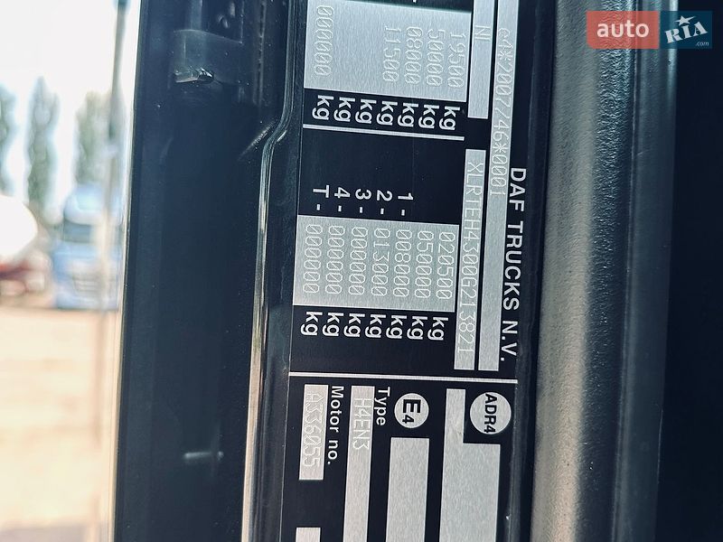 Тягач DAF XF 2018 в Києві