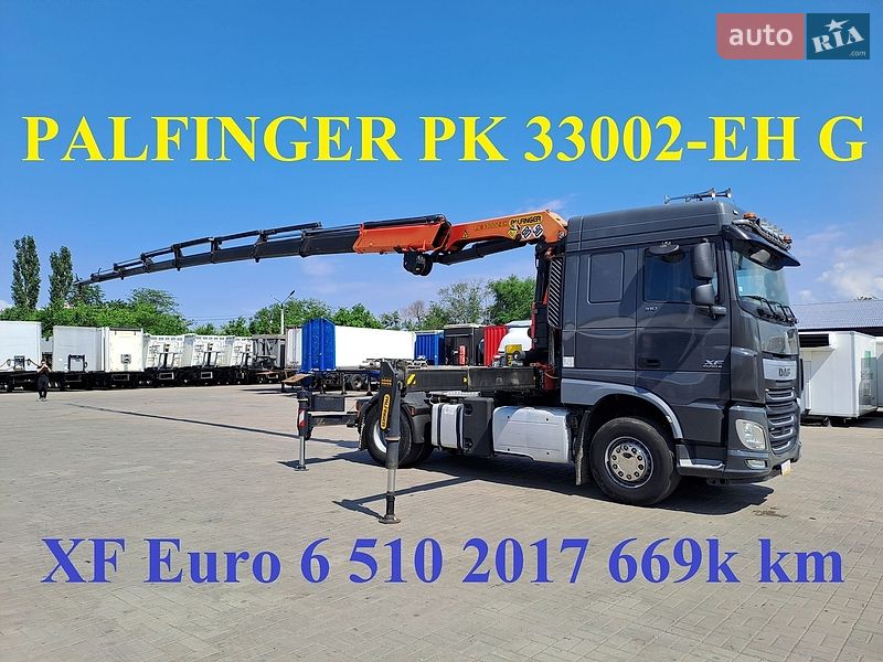 Кран-маніпулятор DAF XG 2017 в Черкасах