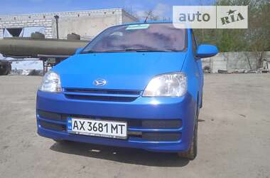 Хэтчбек Daihatsu Cuore 2006 в Харькове