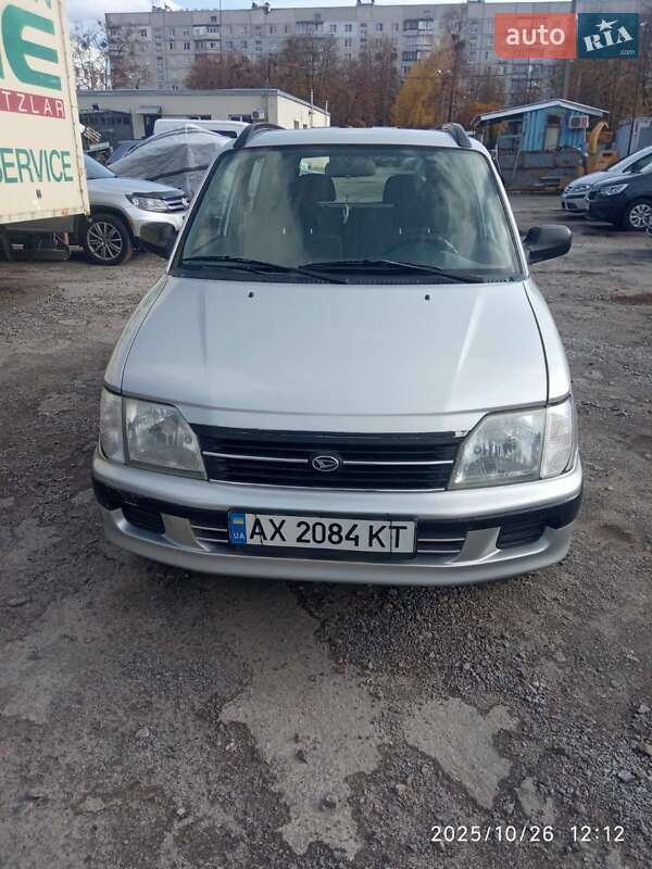 Daihatsu Gran Move 1999 Daihatsu Gran Move 1999