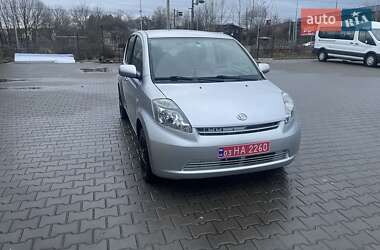 Хетчбек Daihatsu Sirion 2010 в Луцьку