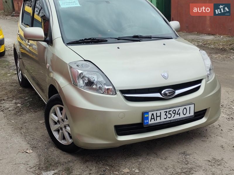 Daihatsu Sirion 2009