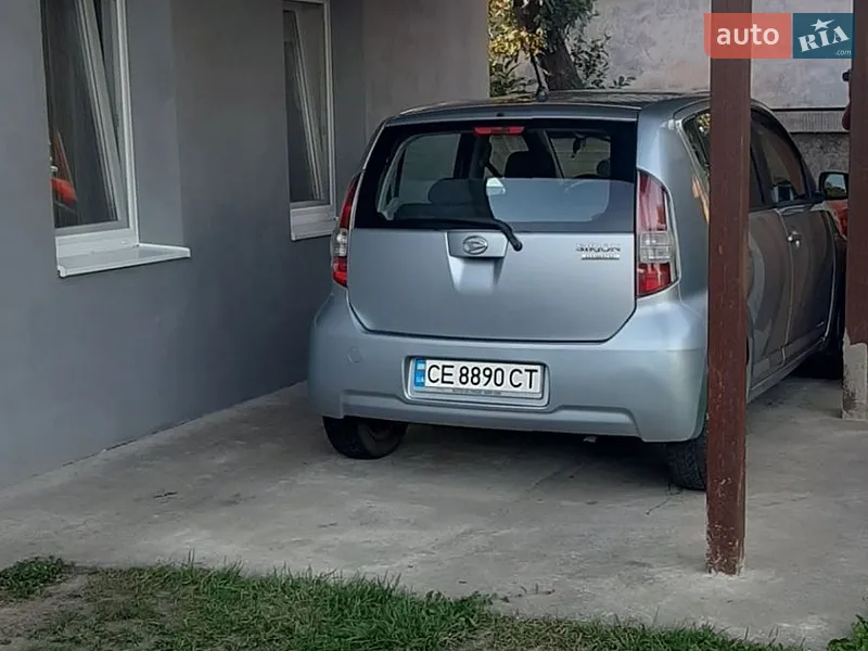 Daihatsu Sirion 2008
