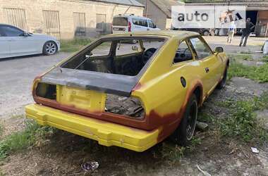 AUTO.RIA – Продам Датсун 280З 1981 бензин 2.8 седан бу в