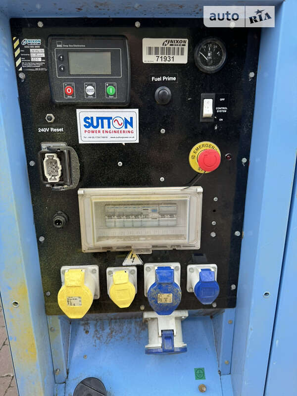 Електростанція / Генератор DCM MX 2020 в Бучачі