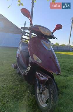 Defiant Defiant 2000