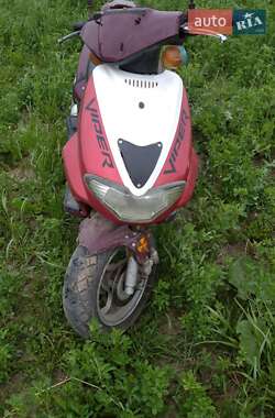 Скутер Defiant Zenith 2007 в Черновцах