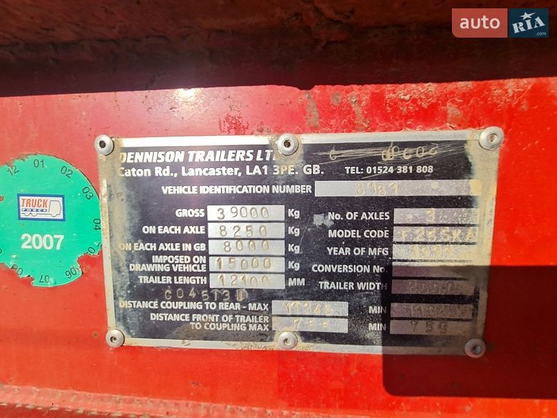Контейнеровоз полуприцеп Dennison EF-25SKA 1999 в Одессе